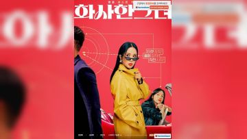 绝世美少女财富小姐