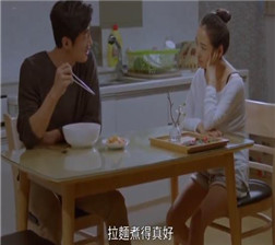 中文字幕-真实性爱故事 mp4