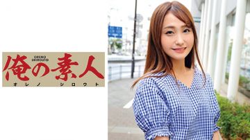 230OREC-467 外表清秀女孩约炮超淫荡激干淫叫