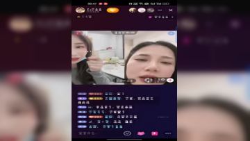 《疯狂抖音》美新娘5 美女喝高了洒酒疯耍的点大当街脱光光摆pose还跟jc动手(19)