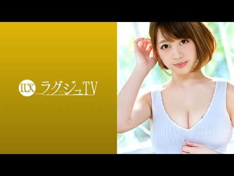 259LUXU-1138 ラグジュTV 1122 『患者さんに手を出すわけにはいかないし…』捌け口がない欲求を内に秘めた现役看护师がAV出演！日常では味わえない刺激に声を漏らし、恍惚の表情で肉棒を味わいながらイキまくる！