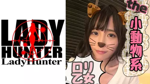 小动物系可爱美少女