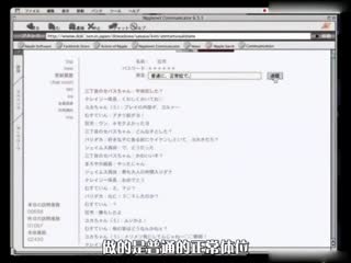 [H无码]サブミッション セントラル 独占-01