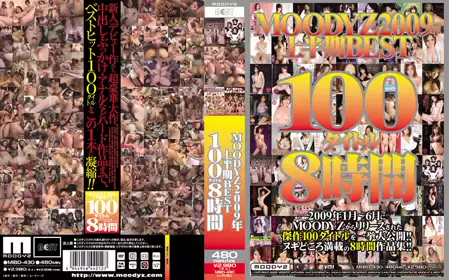 mibd00430 MOODYZ2009年上半期BEST100タイトル8时间
