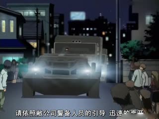 [H无码]花の女子アナニュースキャスター 悦子 生でイキます！01