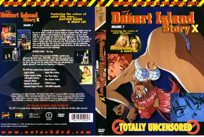 [ピンクパイナップル] 无人岛物语X 第2话 「罠」