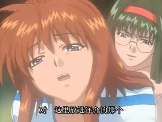 [H无码]奴隶介护 3