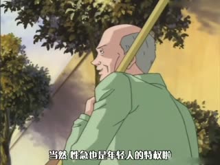 [H无码]女教师 二时限目 数学科