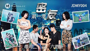 91MS-010 170CM长腿御姐 骑乘抽插揉捏嫩乳 大力后入呻吟娇喘 李曼丽 果冻传媒91制片厂