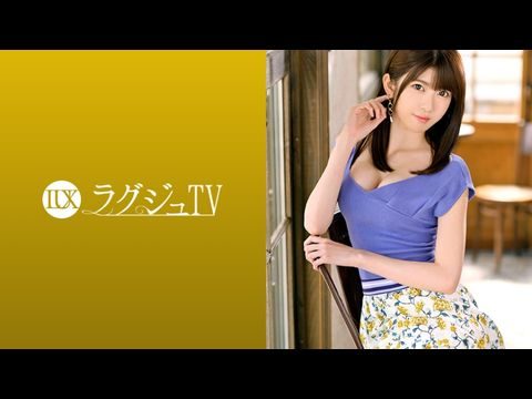 259LUXU-1141 ラグジュTV 1116 「いっぱい…爱シテください」ハードプレイ(首绞め拘束スパンキングイラマチオ)で爱を感じる超ドM気质な美スタイルお天気キャスターが、前回以上に激责めに本性剥き出しにして乱れまくる！1