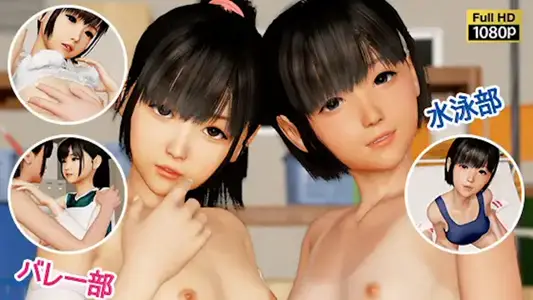 [NLsoft]部活の后は体育仓库で。