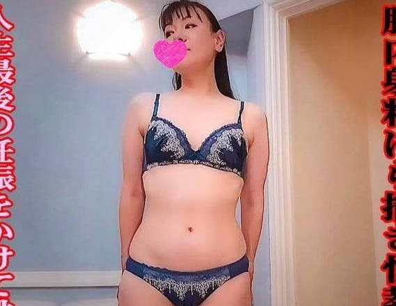 FC2PPV-4543829被阴道相机张开时刻记录为性教育材料